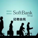 SoftBank earnings report Q1 FY 2024